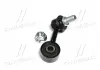 Стойка стаб передняя ось L Mitsubishi L200 14- Triton 15- Fiat Fullback 16- (выр-во) CTR CL0758L (фото 2)