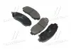 Колодки тормозов HONDA CR-V 2.0I-VTEC 16V 4WD, 2.2I-CTDI 16V 4WD 07 - передн. (выр-во) CTR GK0336 (фото 1)