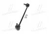 Стійка стаб передня вісь R Hyundai Coupe 01-12 Tiburon 02-10 Tuscani 01-08 CTR CL0272R (фото 4)