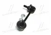 Стійка стаб Front/Rear L Mazda 323/626/Xedos 6 CX-7 07- Kia Clarus 96-00 CTR CL0323L (фото 2)