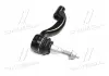 Наконечник рулевой тяги R Chevrolet Camaro 16-19 Cadillac ATS/CTS 13-19 (выр-во) CTR CE0177R (фото 4)