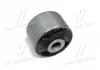 Втулка подвески Toyota rav4 (aca3#, ala3#, asa3#, gsa3#, zsa3#) 05-12 (выр-во CTR) GV0553