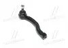 Наконечник рулевой тяги L Toyota Corolla 05-19 Auris 06-18 Prius 11- (выр-во CTR) CE0788