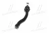 Наконечник рулевой тяги L Toyota Corolla 05-19 Auris 06-18 Prius 11- (выр-во) CTR CE0788 (фото 2)