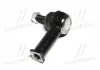 Наконечник рулевой тяги R/L Toyota Hilux 04-15 Tacoma 04- Innova 04- (выр-во) CTR CE0761 (фото 2)