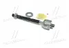Тяга рулевая Toyota Corona/Cressida/Soarer/Carina/Celica/Liteace 81- (выр-во) CTR CR0587 (фото 3)