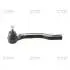 Наконечник рулевой тяги L Nissan Note 06-13 Tiida 04-13 Micra 02-10 (выр-во CTR) CE0508