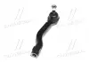 Наконечник рулевой тяги R Toyota Avensis 08-18 Corolla Verso 09-19 (выр-во) CTR CE0813 (фото 2)