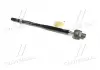 Тяга рулевая Subaru tribeca b9 (limited) 06-, impreza 08-, wrx 15- (выр-во) CTR CR0580 (фото 3)