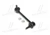 Стійка стаб задня вісь R Honda Accord 08- Inspire 08- Acura TL 09- (вир-во CTR) CL0184