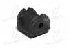 Втулка подвески Subaru forester sh 07-, legacy 09-13, impreza 08- (выр-во CTR) GV0434