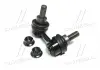 Стойка стаб передняя ось L Nissan Navara 05-14 Pathfinder 96-14 (выр-во) CTR CL0456 (фото 1)