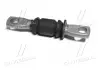 Втулка подвески Toyota camry 30, 40, 50, lexus es240/350 06-12 (выр-во) CTR GV0439 (фото 3)