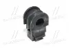 Втулка подвески Nissan x-trail t31, t32, juke f15, qashqai j10 (выр-во CTR) GV0414