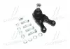 Опора кульова нижня R Mitsubishi Pajero 90- Pajero Sport 95-00 (вир-во CTR) CB0248R