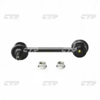 Стойка стаб задняя ось Hyundai Avante 95-06 Kia Cerato 03-06 (выр-во) CTR CL0274