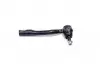 Наконечник тяги рульової R Toyota Avensis 97-03 Carina 92-98 (вир-во CTR) CE0717