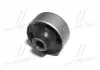 Втулка подвески Hyundai accent/solaris rb, avante md&#039;12 (выр-во) CTR GV0148 (фото 4)