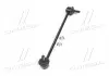 Стойка стаб передняя ось R Hyundai Accent 05-12 Rio 05-15 (выр-во) CTR CL0344R (фото 4)
