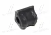 Втулка підвіски Toyota rav4 05-12, corolla rumion 07-15 CTR GV0574L (фото 4)
