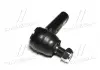 Наконечник тяги рулевой Toyota Fortuner 04- Hilux 97-15 (выр-во) CTR CE0762 (фото 4)