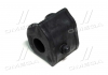 Втулка подвески Toyota rav4 05-12, corolla rumion 07-15 (выр-во CTR) GV0574R