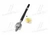 Тяга рульова R Hyundai Accent/Solaris 11-16 Kia Rio 11- CTR CR0283R (фото 4)