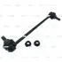 Стойка стаб передняя ось Toyota Rav4 19- Highlander 20- (выр-во CTR) CL0749