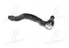 Наконечник тяги рульової R Infiniti FX35/FX50/Q70 09-11 CTR CE0540L (фото 3)