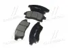 Колодки гальм CHEVROLET CRUZE 09- OPEL ASTRA J передн. CTR GK0449 (фото 4)