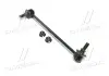 Стойка стаб передняя ось L Mitsubishi Grandis 03-11 (выр-во CTR) CL0399L
