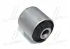 Втулка подвески Toyota land cruiser prado 120, 150 (выр-во CTR) GV0467