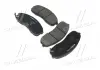Колодки тормозов Kia Carnival/Sedona 99-07 передн. (выр-во) CTR GK0539 (фото 1)