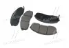 Колодки тормозов Kia Carnival/Sedona 99-07 передн. (выр-во) CTR GK0539 (фото 3)