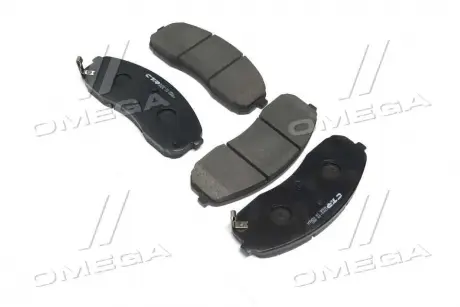 Колодки тормозов Kia Carnival/Sedona 99-07 передн. (выр-во) CTR GK0539