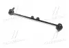 Стойка стаб передняя ось L Hyundai Santa FE 06-12 (выр-во) CTR CL0277L (фото 3)