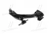Рычаг нижний R Honda Cr-V 12- (51350-T0A-A02) (выр-во) CTR CQ0077R (фото 3)