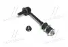 Стійка стаб задня вісь Hyundai Terracan 01-07 (вир-во CTR) CL0262