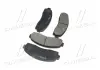 Колодки гальм MAZDA B2300, B3000 03- передн. CTR GK0152 (фото 2)