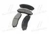 Колодки гальм MAZDA B2300, B3000 03- передн. CTR GK0152 (фото 4)