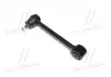 Рычаг задний Hyundai Elantra Kia Cee\'D 06- (выр-во CTR) CQ0130