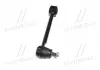 Рычаг задний Hyundai Elantra Kia Cee\&#039;D 06- (выр-во) CTR CQ0130 (фото 4)