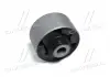 Втулка подвески Hyundai h1/grand starex 07- (выр-во CTR) GV0309
