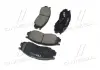 Колодки гальм MITSUBISHI L200, L400 передн. CTR GK0620 (фото 2)