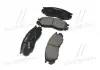 Колодки гальм MITSUBISHI L200, L400 передн. CTR GK0620 (фото 4)