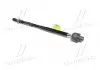 Тяга рулевая Subaru legacy 20-, outback 20- (выр-во) CTR CR0789 (фото 3)
