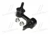Стойка стаб задняя ось R Honda Civic 01-06 (выр-во CTR) CL0149
