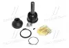 Опора шаровая нижняя Nissan Micra K11 92-03 (выр-во CTR) CB0321