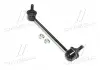 Стойка стаб передняя ось L Kia Rio 02-04 (выр-во CTR) CL0335L