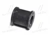 Втулка подвески Toyota camry es300/330 (выр-во) CTR GV0481 (фото 3)